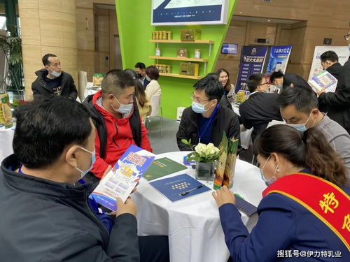 中國大健康產(chǎn)業(yè) 鄭州 展會 伊力特乳業(yè)盛大參展 絲路駝寶現(xiàn)場火爆