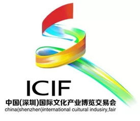 深圳文博會 有鳳來儀，宋書房點亮文化產(chǎn)業(yè)新篇章