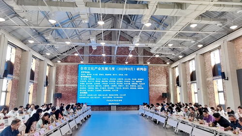 數(shù)字創(chuàng)意企業(yè)牽手武漢老字號，文化產(chǎn)業(yè)聚力提升城市品質(zhì)