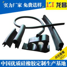 柳州市昌和商務(wù)代理有限責(zé)任公司 五金家電、機(jī)電產(chǎn)品、紡織用品的專業(yè)服務(wù)商